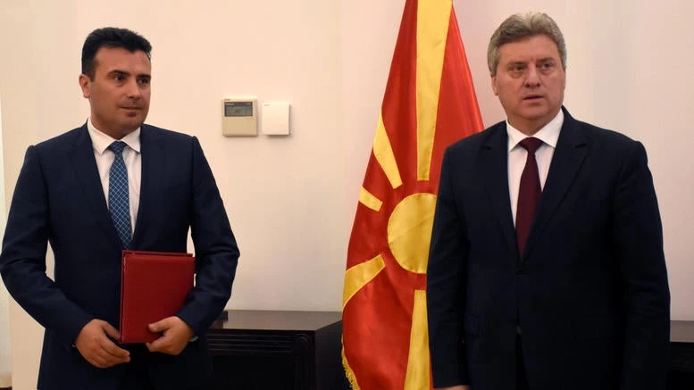 Ξεφτιλίζουν την κυβέρνηση Τσίπρα οι Σκοπιανοί – Αφού συμφώνησε στο ξεπούλημα της Μακεδονίας Ιβανόφ και Ζάεφ κάνουν πλάκα με το «erga omnes»